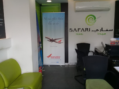 سفاري للسباكة - Buraydah - +966 59 811 0882