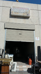 أبوفيصل - Al Khobar - +966 50 681 3599