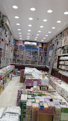 مؤسسة المحك للخرداوات والإكسسوارات والألعاب - Mecca - +966 56 116 6365