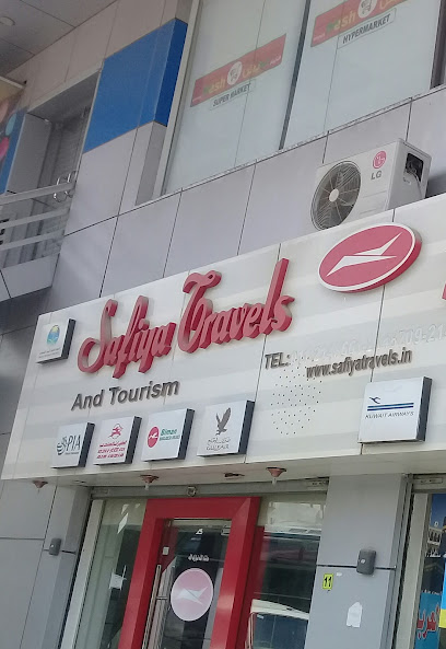 Safiya travels - Riyadh 12632