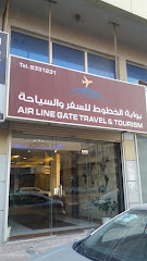 بوابة الخطوط للسفر والسياحة - Dammam - +966 13 808 6640