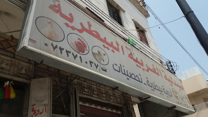 صيدلية حسن البيطرية - Khamis Mushait - +966 50 201 3503