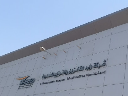 JDC03 Wared Warehousing & Distribution - Jeddah - +966 12 669 5252