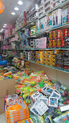 الوسام للألعاب - Jeddah - +966 50 336 4075