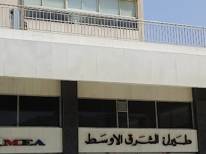 طيران الشرق الأوسط - Jeddah - +966 12 644 9150