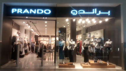 براندو - Dhahran - +966 13 868 4263