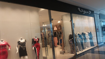 لادونا - Taif - +966 53 083 9299