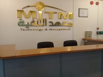 معهد الالفية - Jeddah - +966 9200 05204