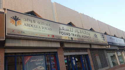 Fouad Travel Agency - Dammam - +966 13 810 2301
