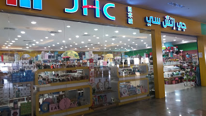 جي إتش سي - Dammam - +966 58 737 8563