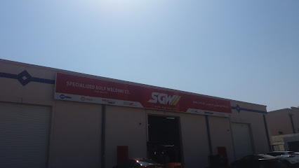 Specialized Gulf Welding Co SGW - Al Khobar - +966 55 753 3564